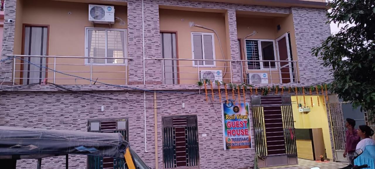 Guest house V Paradise Varanasi
